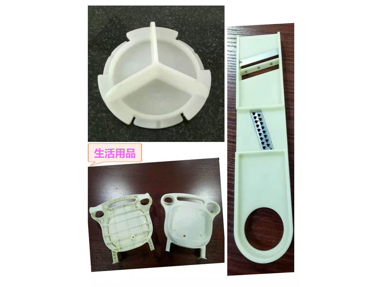 ������Ʒ