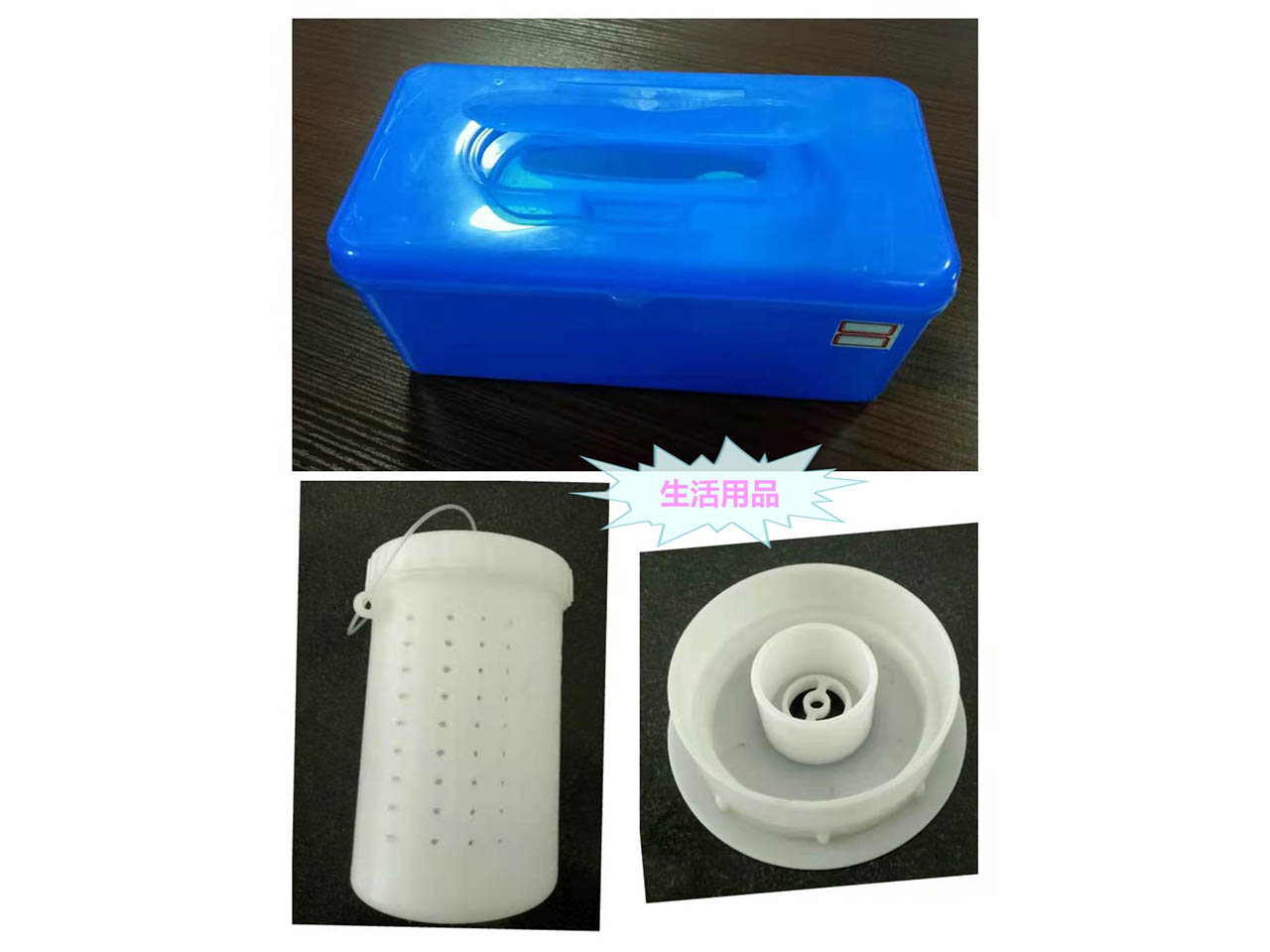 ������Ʒ